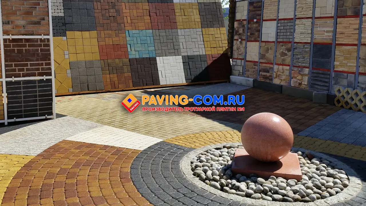 PAVING-COM.RU в Ейске
